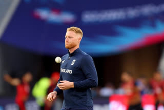 England vs Afghanistan  T20 WC,  England opt to bowl