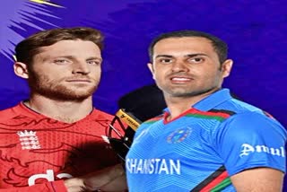 AFG VS ENG T20 WORLD CUP