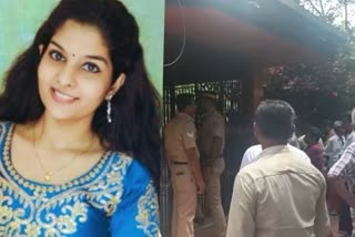 accused got arrested  panoor vishnu priyas murder  vishnu priyas murder  murder on slitting  panoor muder  latest news in kannur  latest news today  യുവതിയെ കഴുത്തറുത്ത് കൊന്ന സംഭവം  പ്രതി പൊലീസ് കസ്‌റ്റഡിയില്‍  പ്രതി ശ്യാംജിത്ത്  കൊലപാതകം  പാനൂരില്‍ വിഷ്‌ണു പ്രിയയുടെ മരണം  പ്രണയപ്പക  കണ്ണൂര്‍ ഏറ്റവും പുതിയ വാര്‍ത്ത  കണ്ണൂരിലെ കൊലപാതകം  ഇന്നത്തെ പ്രധാന വാര്‍ത്ത