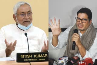 prashant kishore accuses bihar cm