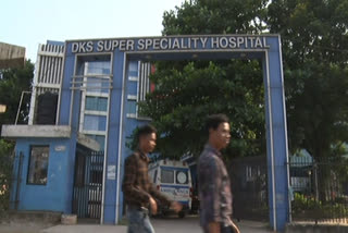 Largest Burn Unit in DKS hospital