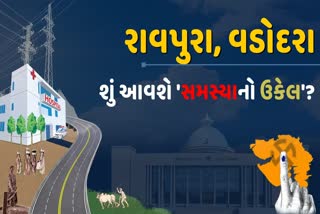 Etv BharatGujarat Assembly Election 2022