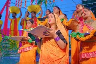 Rani Chatterjee Chhath Video