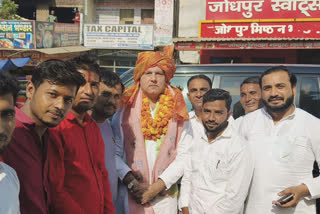 Bharatpur Zila pramukh Jagat Singh claims on Rajasthan election