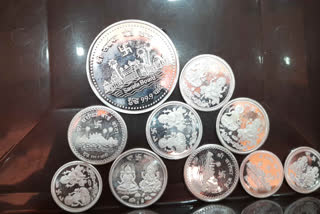 Silver coins released by Shri Sarrafa Board Kota, silver notes also in demand
