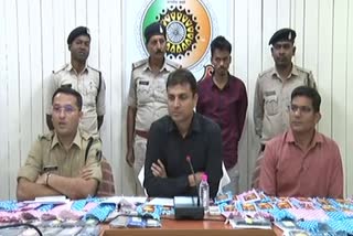 hacker arrested in Raipur