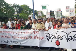 Civil Society Protest March in Kolkata to support TET Agitation