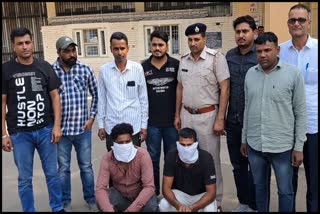 सिरसा पुलिस ने पकड़ी करोड़ों की हेरोइन