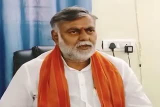 Prahlad Patel angry on money transacted