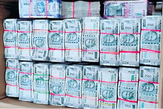 illegal money was seized in Ranga Reddy