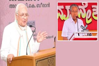 kerala governor arif khan latest speech