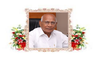 ATLURI RAM MOHAN RAO PROFILE