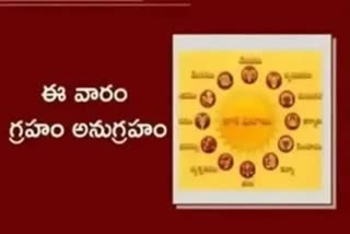 weekly horoscope telugu