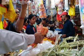 Chances of 1500 crore business in Dhanteras in Jharkhand