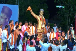 vinayak-damodar-savarkar-program-in-shivamogga