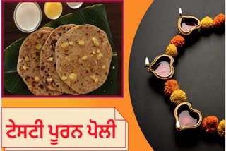 Diwali Traditional Snacks Puran Poli Deepavali Snacks Recipes Diwali Recipes