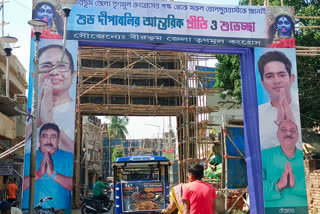 Kali Puja Banner in Name of Anubrata Mondal in Birbhum