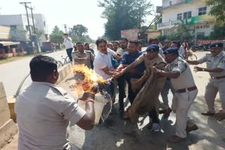 जगदलपुर में भाजयुमो का प्रदर्शन