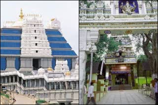 temples-are-close-in-banglore-on-suryagrahan