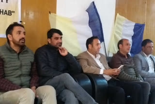 Democratic Azad Party First Meeting