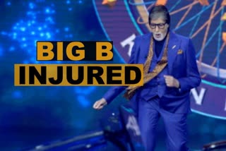 Amitabh Bachchan blog  Amitabh Bachchan latest news  Amitabh Bachchan  Amitabh Bachchan accident recent updates  Bollywood  നടക്കരുതെന്ന് ഡോക്‌ടര്‍ പറഞ്ഞു  ഡോക്‌ടര്‍  കാലിന് മുറിവ് പറ്റി ആശുപത്രിയില്‍  ബോളിവുഡിന്‍റെ ബിഗ്‌ ബി  ബിഗ്‌ ബി  ബ്ലോഗിലൂടെ പങ്കുവെച്ച്  അമിതാഭ് ബച്ചന്‍  ബച്ചന്‍  മുംബൈ  കോന്‍ ബനേഗ ക്രോര്‍പതി