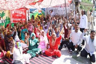 local body employees protest in haryana