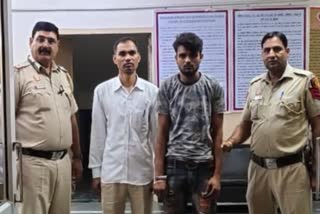 Vijay Vihar police arrested two thieves in delhi