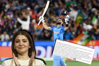 you-beauty-you-brought-so-much-joy-in-peoples-lives-anushka-sharma-on-virats-innings-against-pakistan