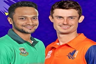 BAN vs NED  T20 WORLD CUP  Hobart  टी20 विश्व कप  बांग्लादेश और नीदरलैंड  होबार्ट