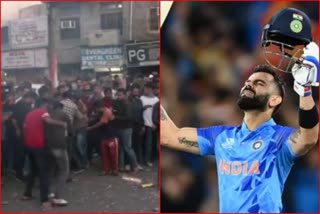 Celebration mood in Jammu as team India beat Pakistan by 4 wickets