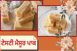 DIWALI TRADITIONAL SNACKS Mysore Pak DEEPAVALI SNACKS RECIPES DIWALI RECIPES