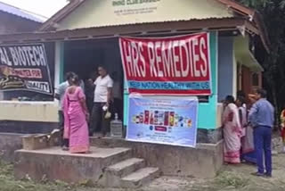 free medical camp in manikpur