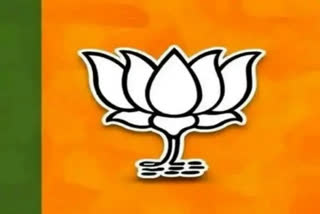 BJP leaders in the munugode by election