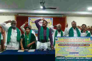 YSRCP of three capitals