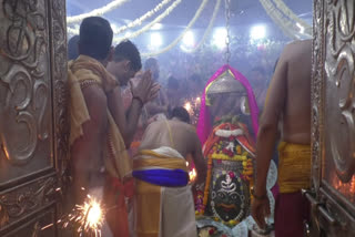 Ujjain Mahakaleshwar Temple