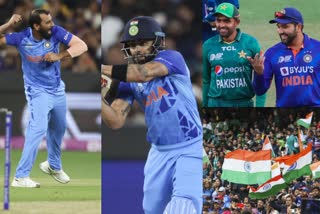 T20 worldcup teamindia pak match