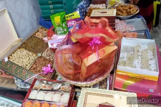 jamtara Bazar Decorated with sweets