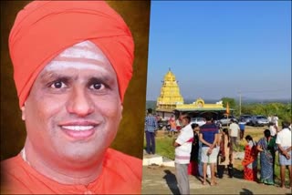 ramanagar-swamiji-dead-body-found-hanging