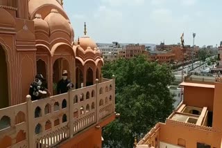 Authority for Heritage Conservation in Jaipur