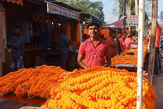 पूर्वी चंपारण जिले में फूलों का बाजार