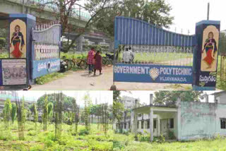 Government Polytechnic College