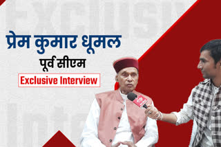 former CM Prem Kumar Dhumal