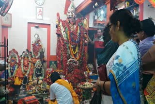 Kali Puja 2022