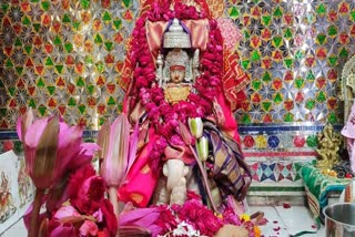 ujjain gaj laxmi mandir