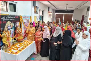 Muslim sisters performed Aarti to Rama