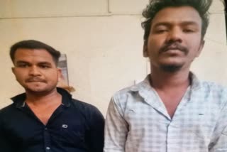 accused arrested of in railway contractor robbery