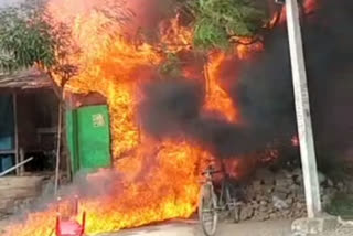 Fire in grocery shop in Sahibganj