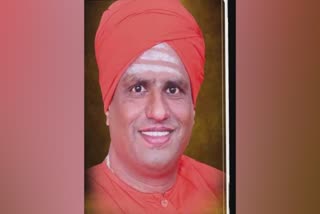 Basavalinga Swamiji committed suicide  ലിംഗായത്ത് സന്യാസി ബസവലിങ്ക സ്വാമി  കഞ്ചുഗല്‍ ബന്ദേമഠത്തിലെ  ലിംഗായത്ത് സന്യാസിയുടെ ആത്മഹത്യ  ബസവലിംഗ സ്വാമി ആത്മഹത്യാകുറിപ്പ്  Basavalinga Swami committed suicide  Basavalinga Swami suicide note