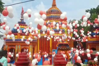 Rajrappa Maa Chhinnamastika Temple
