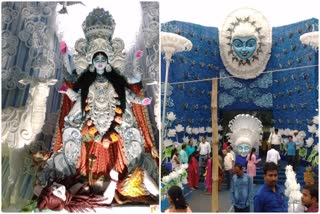 Kali Puja 2022